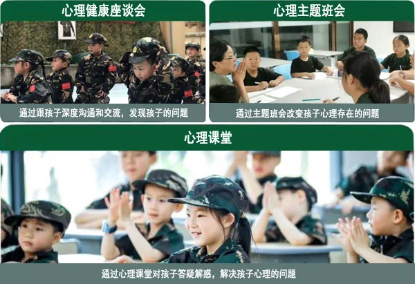 如何制定智能篮球训练计划_1